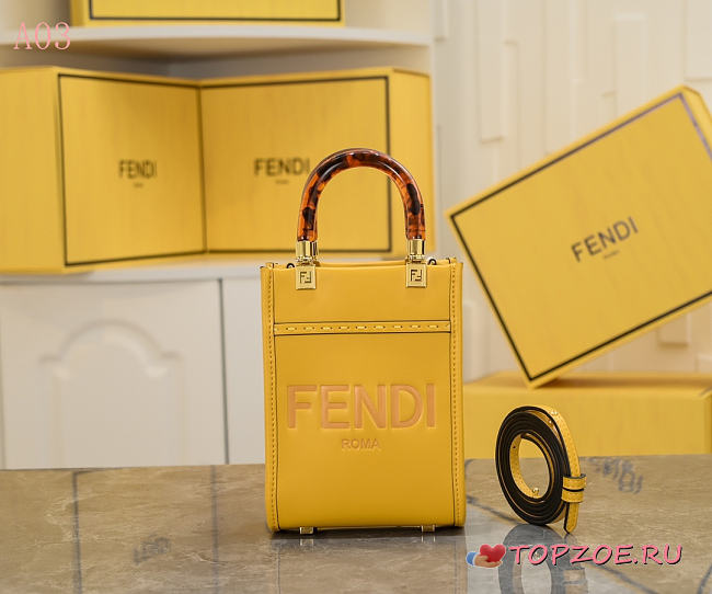 FENDI  Sunshine tote01 13x6.5x18cm - 1