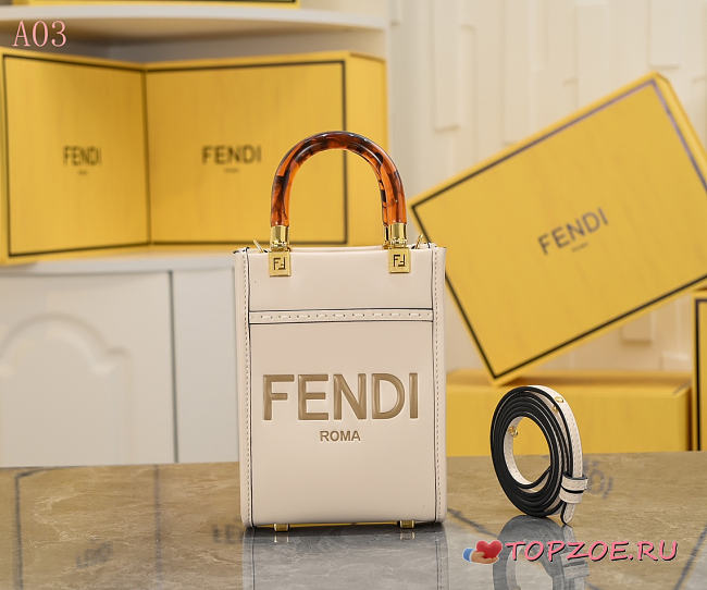 FENDI  Sunshine tote03 13x6.5x18cm - 1