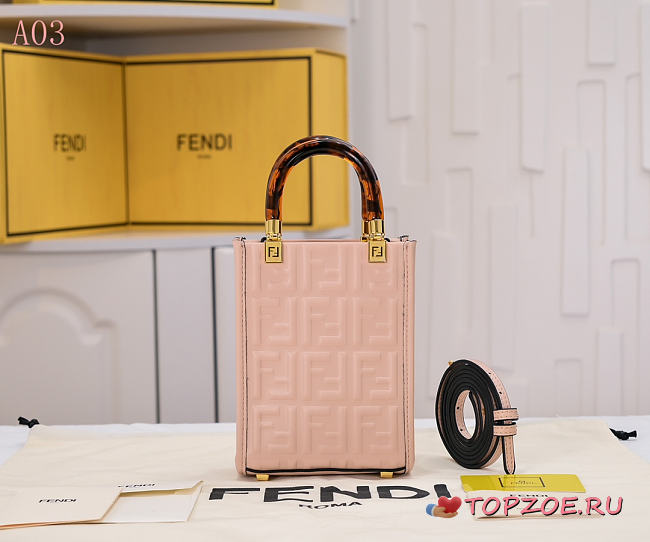 FENDI  Sunshine tote05 13x6.5x18cm - 1