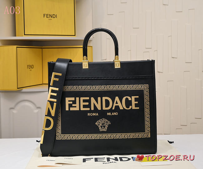 fendi By versace 35x17x31cm - 1