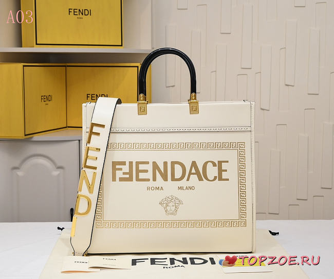fendi By versace01 35x17x31cm - 1