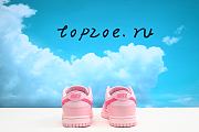 Nike Dunk Low LX DH9765-600 - 5