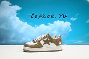 A BATHING APE Bape Patent Leather MX91001 - 1