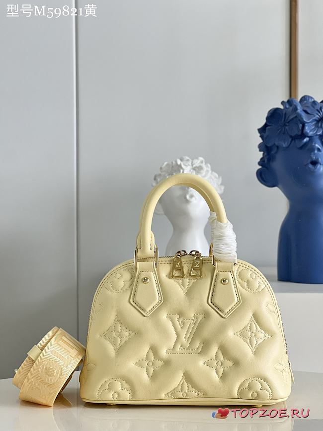 lv almaM59821 24.5 x 18 x 12CM - 1