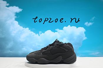Adidas Yeezy 500 Unisex 500-F36640