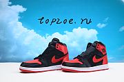 Jordan Air Jordan 1 Retro FD4810-061 - 4