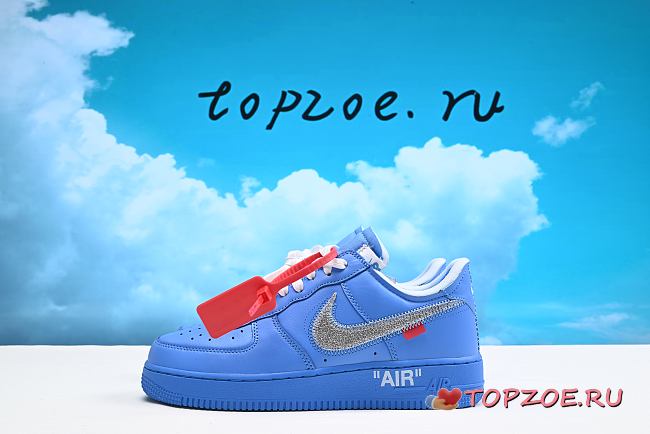 Nike Air Force 1 - 1