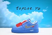 Nike Air Force 1 - 1