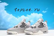 Air Jordan 4  AQ9129-001 - 2