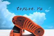 Air Jordan 12 Retro 'Brilliant Orange  - 3