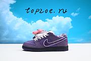 Nike SB Dunk Low Concepts  Purple Lobster BV1310-555 - 1