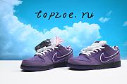 Nike SB Dunk Low Concepts  Purple Lobster BV1310-555 - 3