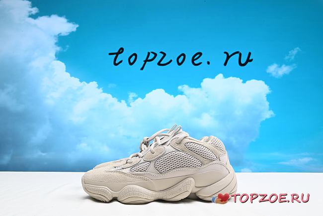 adidas Originals YEEZY 500-DB2908 - 1