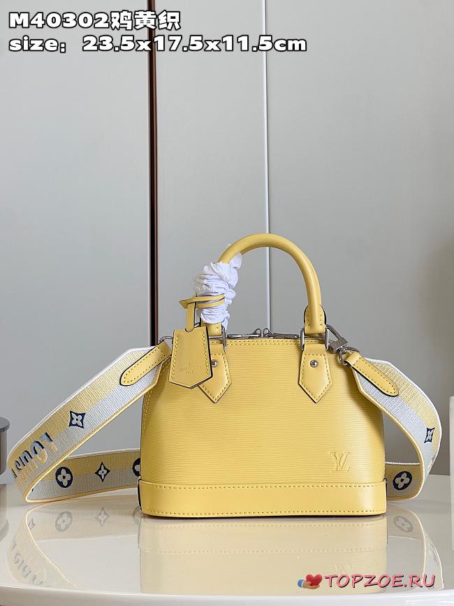 LV Alma BB bag M22213 23.5x17.5x11.5cm - 1