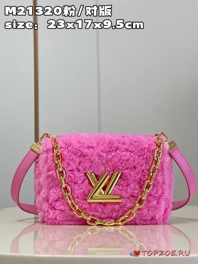 M21320 TWIST MM 23X17X9.5CM - 1