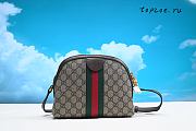 GUCCI OPHIDIA GG SMALL SHOULDER BAG   23.5 X 19 X 8 CM - 1