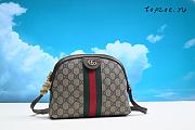 GUCCI OPHIDIA GG SMALL SHOULDER BAG   23.5 X 19 X 8 CM - 3