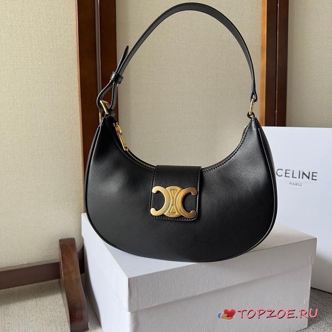 celine ava bag02 23x13.5x6cm - 1