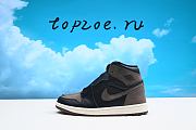 Air Jordan 1 High Palomino AJ1 - 1