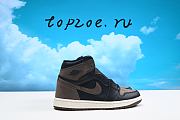 Air Jordan 1 High Palomino AJ1 - 6
