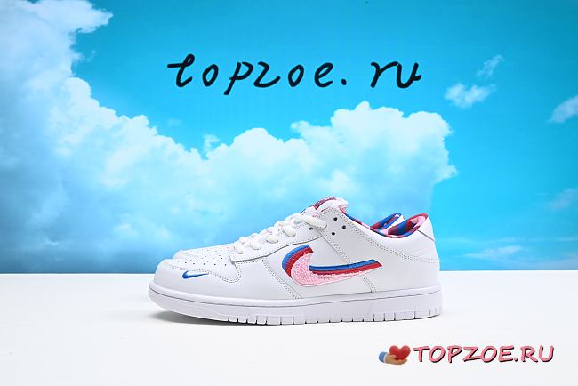 Nike SB  Dunk Low OG QS Parra  CN4504-100 - 1