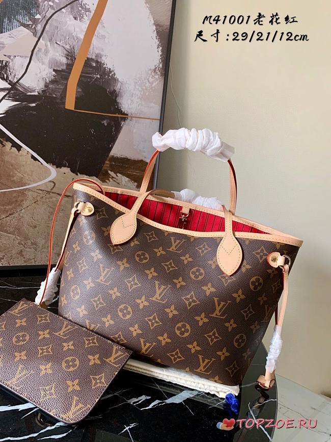 LV NEVERFULL PM TOTE BAG M41001 29x21x12cm - 1
