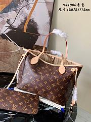 LV NEVERFULL PM TOTE BAG M41000 29x21x12cm - 1