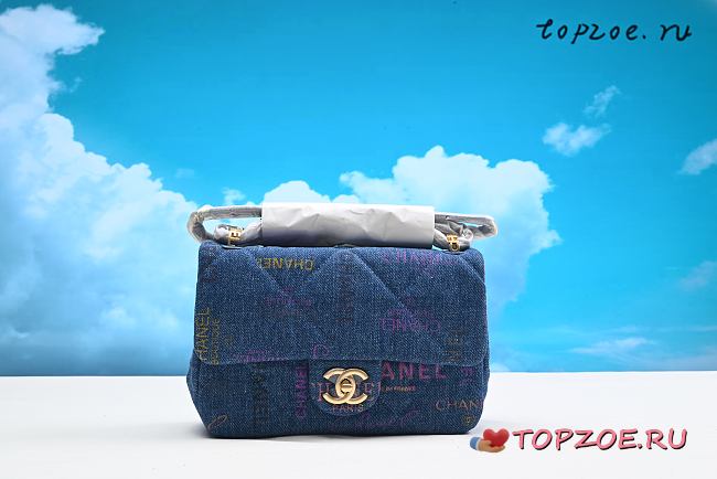 Chanel 22cc 23x14x8cm - 1
