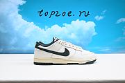 SB Nk SB Dunk Low  FQ8080-133 - 3