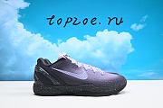 Men's Nike Kobe 6 Protro  EYBL-DM2825-001 - 4