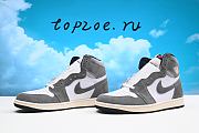 Air Jordan 1 DZ5485-051 - 2