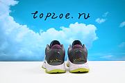 Nike Kobe 5 Protro Chaos KOBE-CD4991-100 - 6