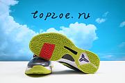 Nike Kobe 5 Protro Chaos KOBE-CD4991-100 - 5