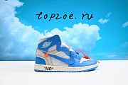Air Jordan 1 AQ0818-148 - 6