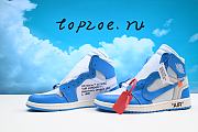 Air Jordan 1 AQ0818-148 - 2