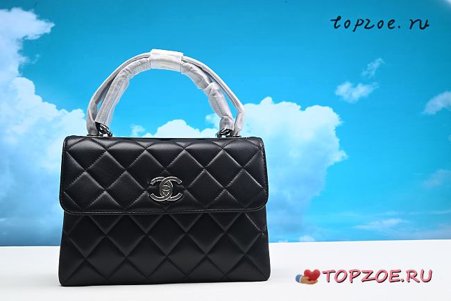 Chanel Trendy Cc Bag 17x25x12cm - 1