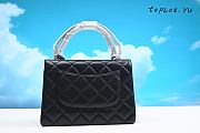 Chanel Trendy Cc Bag 17x25x12cm - 2