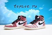 Trophy Room x Air Jordan 1 Retro High OG SP 'Chicago' DA2728-100 - 2