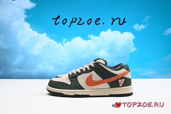 Nike - Dunk Low Pro SB  SB-304292-185 - 1