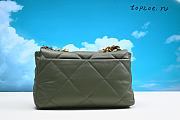 Chanel 19 Flap Bag 26cm - 2