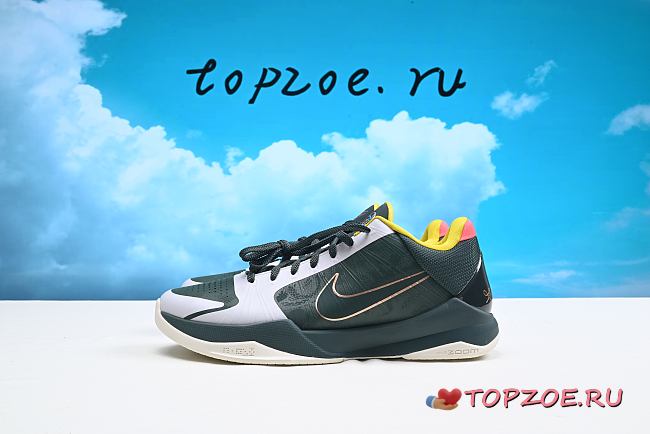 Nike Kobe 5 Protro 5 Rings Basketball Shoes KOBE-CD4991-300 - 1