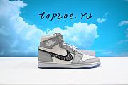 Jordan 1 Retro High Dior 1086683-6576 - 4
