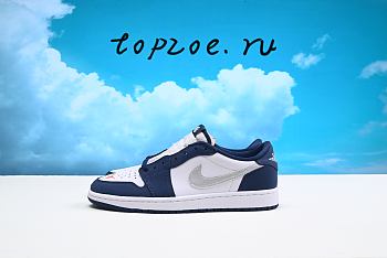 Rare Nike Air Jordan 1 SB-CJ7891-400