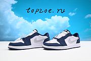 Rare Nike Air Jordan 1 SB-CJ7891-400 - 5