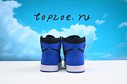 Air Jordan 1 DZ5485-042 - 6