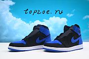 Air Jordan 1 DZ5485-042 - 5