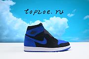 Air Jordan 1 DZ5485-042 - 2