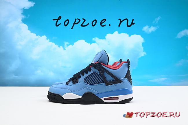 Jordan 4 Retro Travis Scott Purple Friends and Family 308497-406 - 1