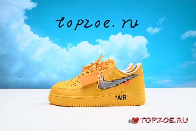 Nike Air Force 1's – Sneaker Slide AIR-07-DD1876-700 - 1