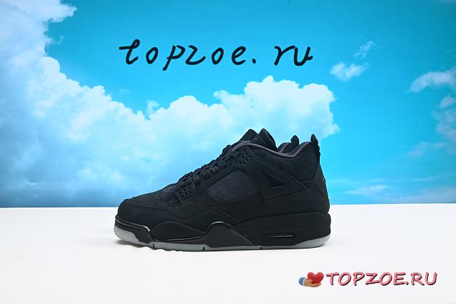 Air Jordan 4 Retro 930155-001 - 1